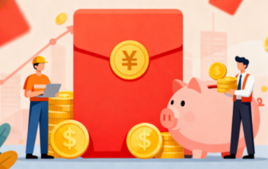海淀购房后公积金提取次数有限制吗？