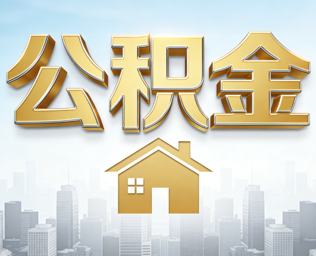 海淀从“跑腿办事”到“全周期管家”